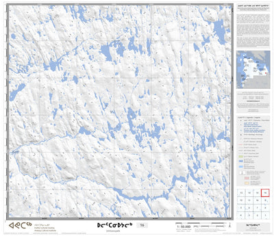 24H Ulittaniujalik 16