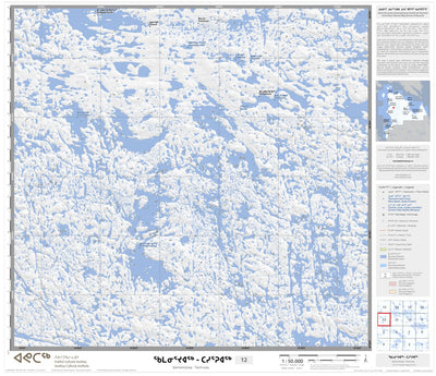 34O Qamanirjuaq - Tasirruaq 12