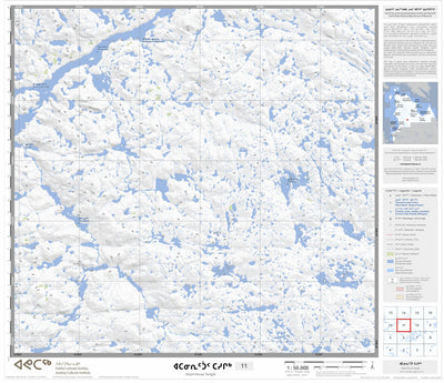 34H Atanirittuup Tasigik 11