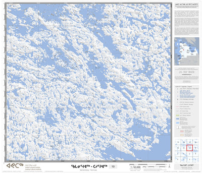 34O Qamanirjuaq - Tasirruaq 10