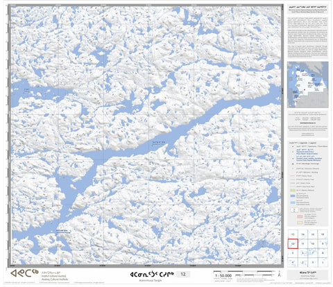 34H Atanirittuup Tasigik 12