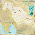 Vasilitsi City Map 05S