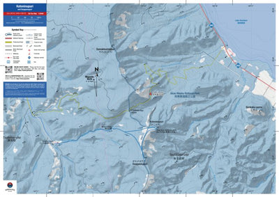 Kotoninupuri and Osappenupuri Ski Touring (Hokkaido, Japan)