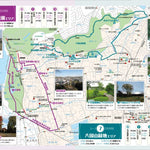 コース6 多摩湖・狭山公園エリア＆コース7 八国山緑地エリア