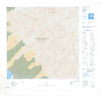 Senggigi (1807-5112)