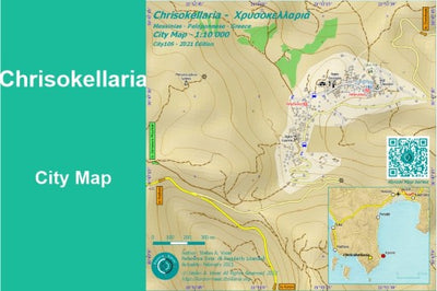 Chrisokellaria City Map 10S