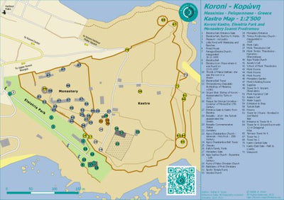 Koroni Kastro Map