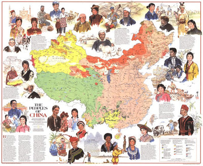 Peoples Of China Map 1980
