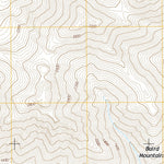 Baird Mountains C-1 SW, AK (2015, 25000-Scale) Preview 3