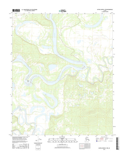 Kateel River B-1 NW, AK (2016, 25000-Scale) Preview 1