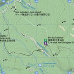 Daisetsuzan Escape Route - Shirogane Onsen (Hokkaido, Japan)