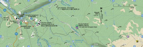 Daisetsuzan Escape Route - Shirogane Onsen (Hokkaido, Japan)