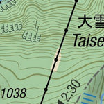 Daisetsuzan Escape Route - Sounkyo Onsen (Hokkaido, Japan)