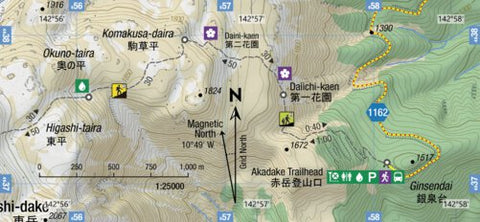 Daisetsuzan Escape Route - Ginsendai (Hokkaido, Japan)