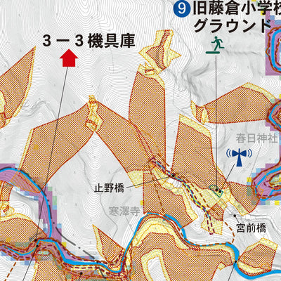 檜原村土砂災害・洪水ハザードマップ　藤倉地区