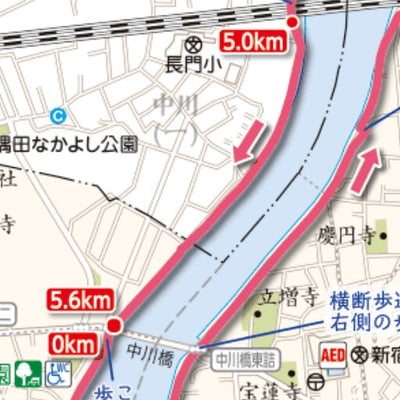 3. 中川上流コース（5.6km）