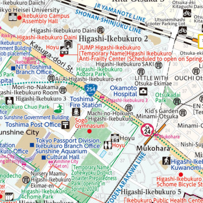 Toshima City Guide Map