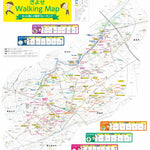 きよせ Walking Map