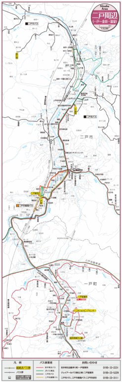 岩手県バス路線図「二戸周辺」 Map by Buyodo corp. | Avenza Maps
