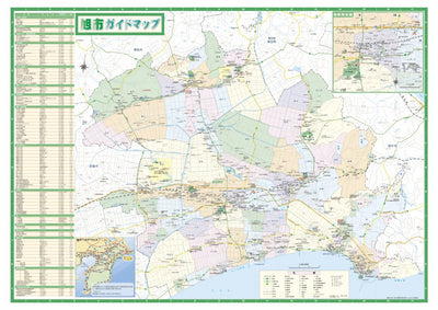 旭市ガイドマップ