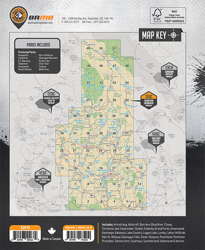 TOBC06 Grand Forks - Thompson Okanagan BC Topo Map