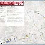 田平沢自治区防災マップ