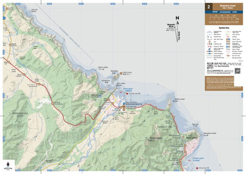 MAP 2/2 - Irika to Bikuni Sea Kayaking (Shakotan Peninsula, Hokkaido, Japan)