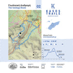 Kasos Trails 2
