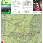 Maya-san 摩耶山 Hiking Map (Tohoku, Japan) 1:25,000