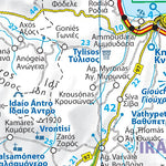 Grèce / Griekenland - N. Krίti