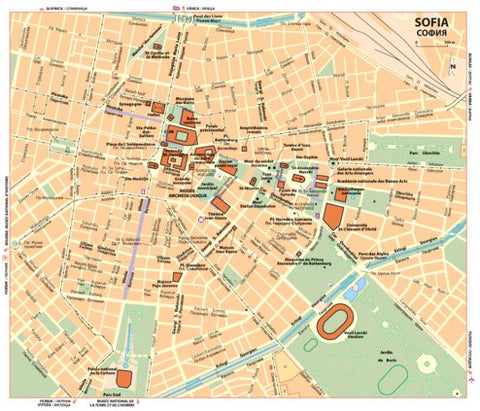 Bulgarie / Bulgaria - Sofia