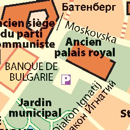 Bulgarie / Bulgaria - Sofia