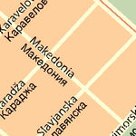 Bulgarie / Bulgaria - Varna