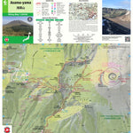 Asama-yama 浅間山 Hiking Map (Chubu, Japan) 1:25,000