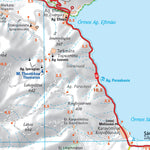 Corfou Et Les Îles Ioniennes / Corfu And The Ionian Islands - Cephalonie