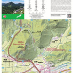 Yakushi-san 薬師山 Hiking Map (Tohoku, Japan) 1:10,000