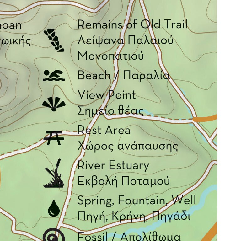 APO 1: Aptera, between air and water Map by Paths of Greece | Avenza Maps