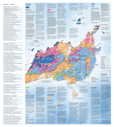 Map 2: Simplified Geological Map of the Sitia UNESCO Global Geopark