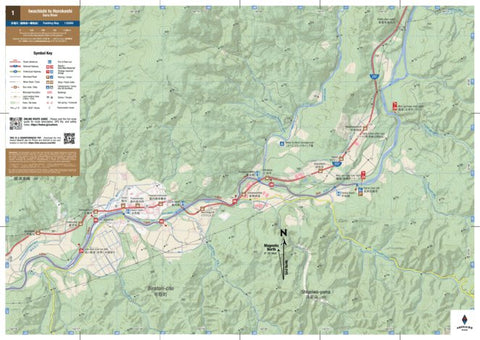 MAP 1/2 - Iwachishi to Horokeshi Paddling (Saru River, Hokkaido, Japan)