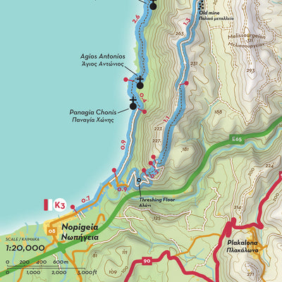 K3: The Coastal Trail