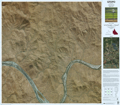 URANNAH (8556-231i) Preview 1