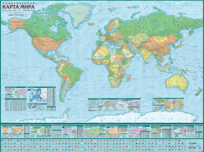 AGT Geocenter World. Political map. digital map