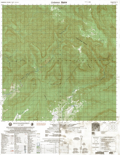 Avenza Systems Inc. Châmna-Cambodia-5732iv digital map