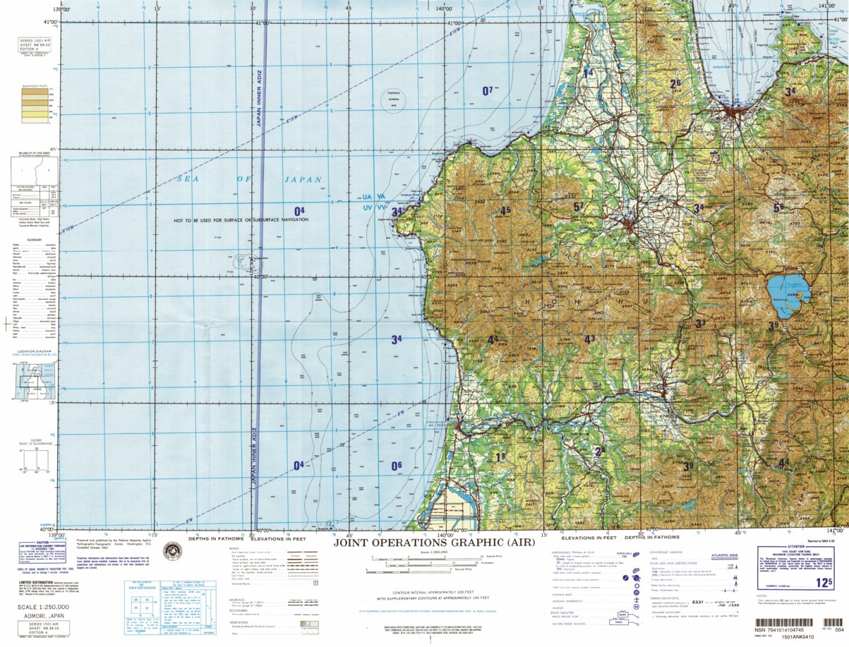 NK-54-10 Aomori, Japan Map by Avenza Systems Inc. | Avenza Maps