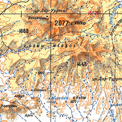 Avenza Systems Inc. Soviet Genshtab - d35-1--(1989) - Sudan digital map