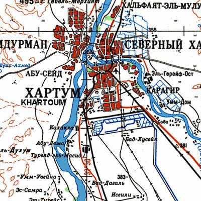 Avenza Systems Inc. Soviet Genshtab - d36-1--(1979) - Sudan digital map