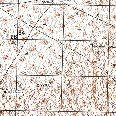 Avenza Systems Inc. Soviet Genshtab - j41-034 - Uzbekistan digital map
