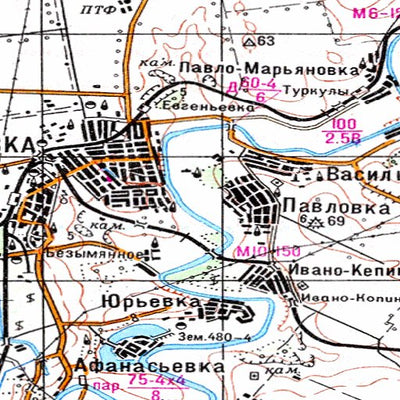 Avenza Systems Inc. Soviet Genshtab - l36-09--(1980) - Ukraine digital map