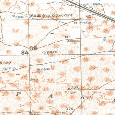 Avenza Systems Inc. Soviet Genshtab - l44-08--(1988) - Kazakhstan digital map