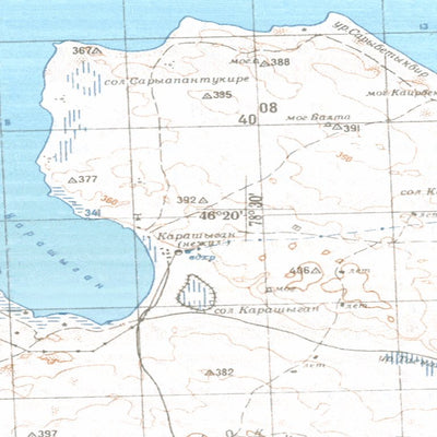 Avenza Systems Inc. Soviet Genshtab - l44-13--(1990) - Kazakhstan digital map